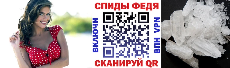 купить наркотики сайты Ворсма даркнет клад Амфетамин 97%