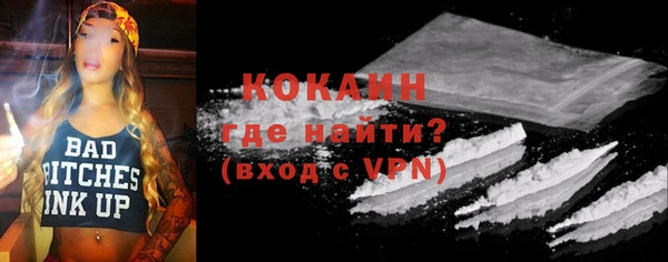 эйфоретик Белоозёрский
