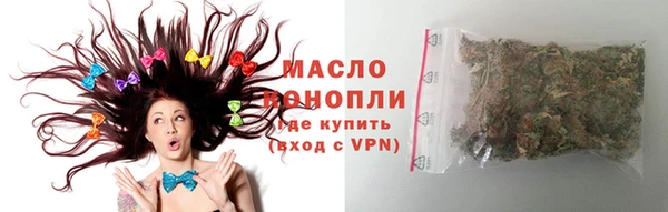эйфоретик Белоозёрский