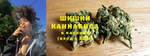 эйфоретик Белоозёрский