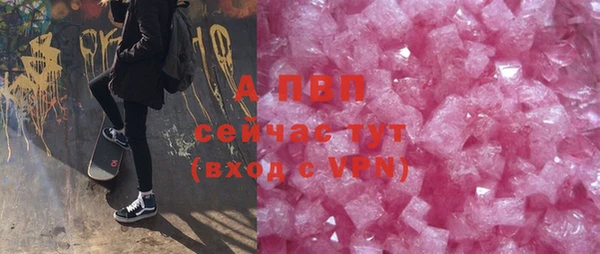 эйфоретик Белоозёрский