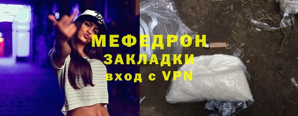 эйфоретик Белоозёрский